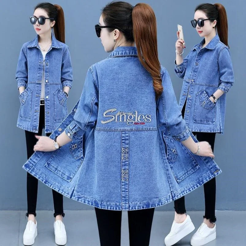 الخريف المرأة التخسيس متوسطة طول الدنيم سترة تنوعا الملابس النسائية العصرية ربيع/خريف 2025 نمط جديد