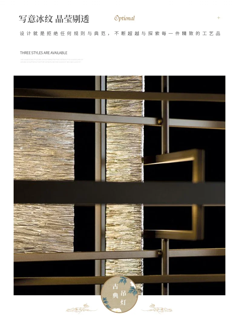 Postmodern Creative LED Chandelier