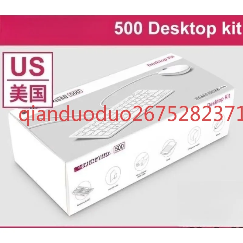 Suitable for Raspberry Pi new Raspberry Pi 500 + integrated computer 16GB official pi500 computer programming