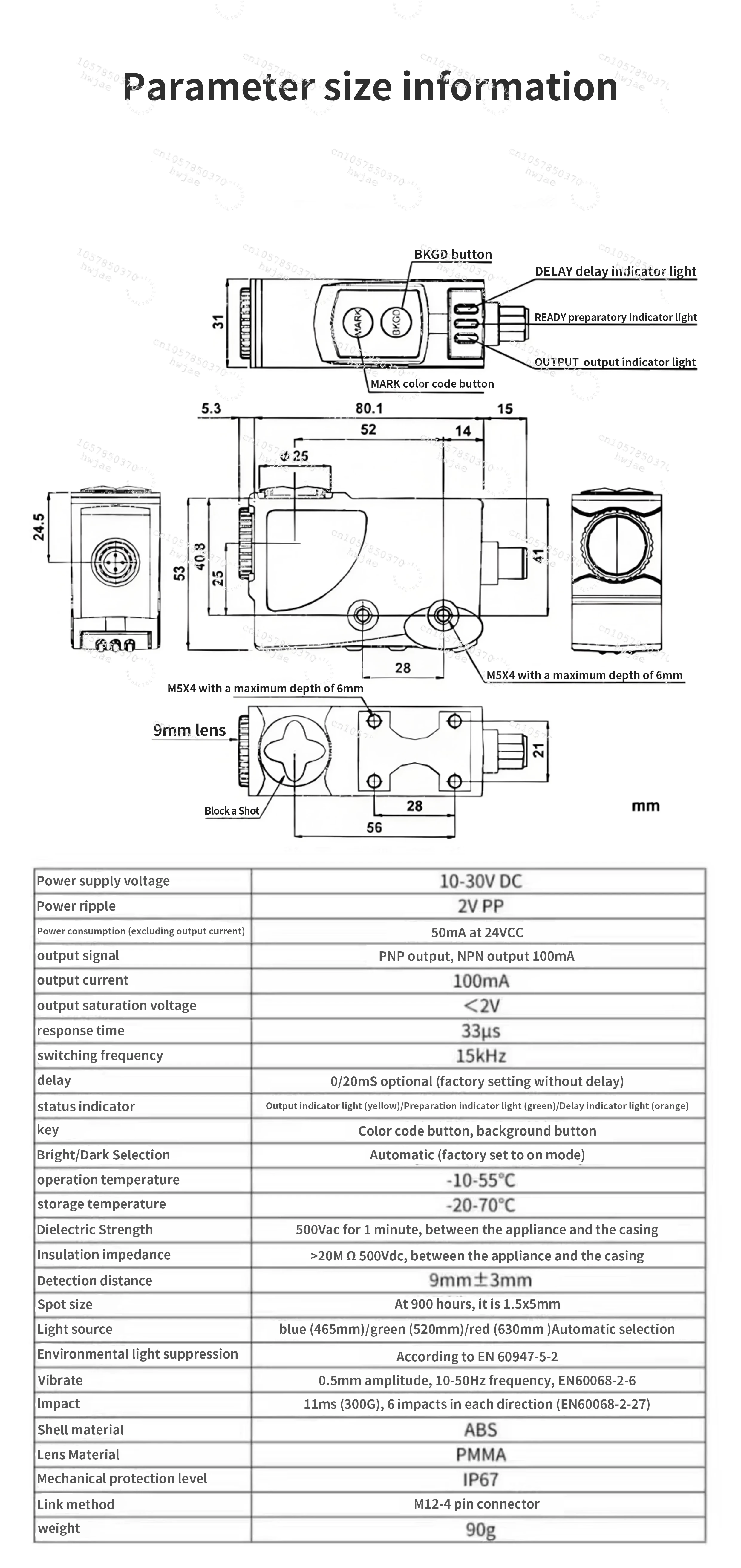 Color Mark Sensor Photocell for Industrial Automation Control