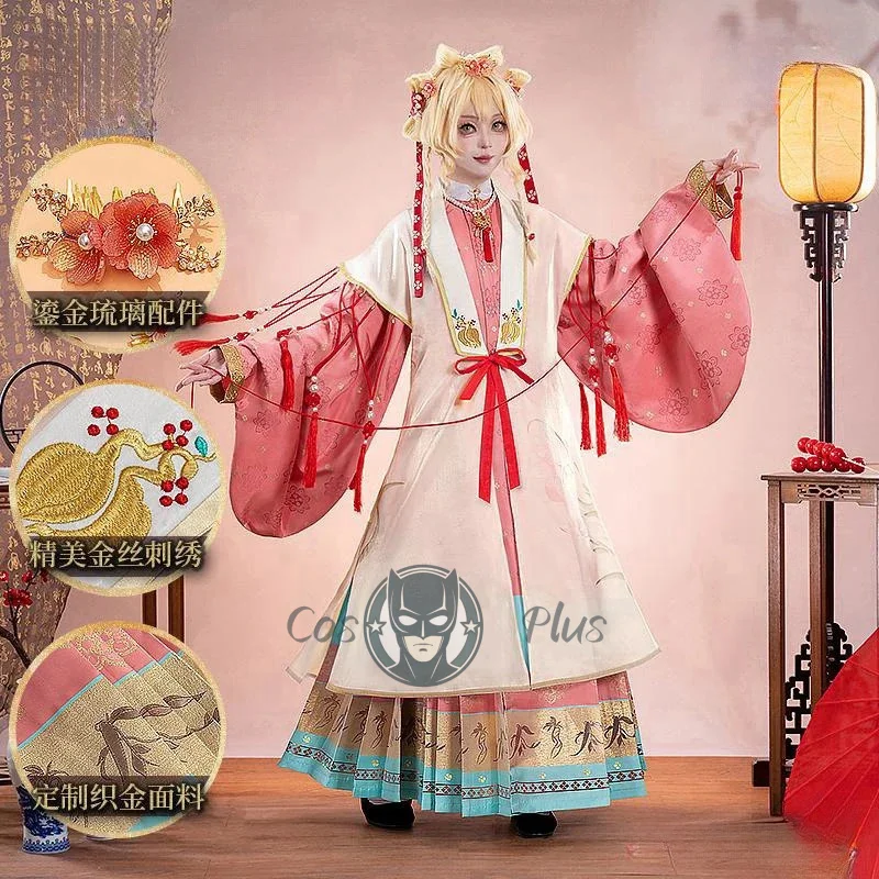 

Game Reverse: 1999 Sotheby Cosplay Costumes Cute Chinese Style Gorgeous Hanfu Clothes Halloween Carnival Party Women Uniform