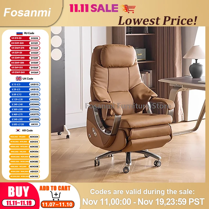 Ergonomic Electric Massage Desk Chair Height Adjustable High Back Office Chair Gaming Computer Chairs with Headrest and Armrests