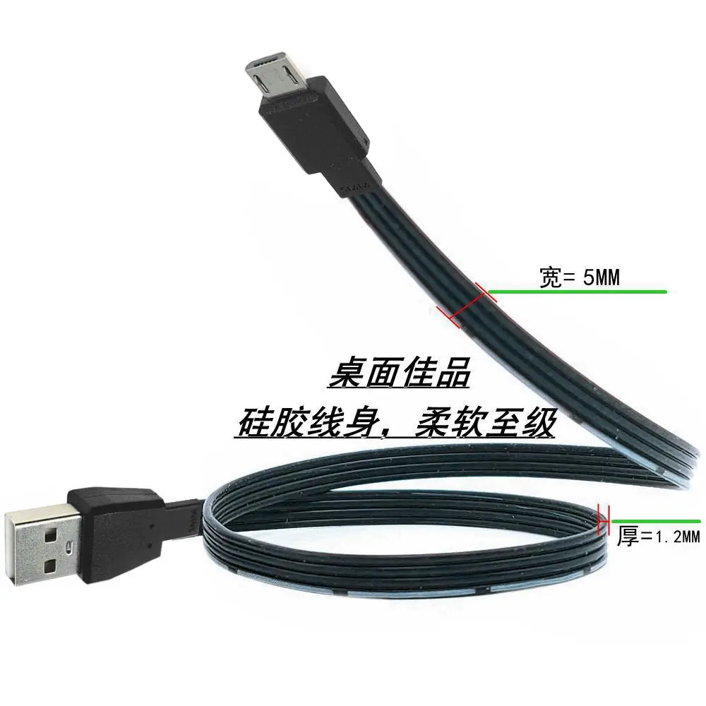 Up & Down & Links & Right Angled 90° Micro USB Plug to USB Male Data Cable 0.5 m 1m for mobile tablet