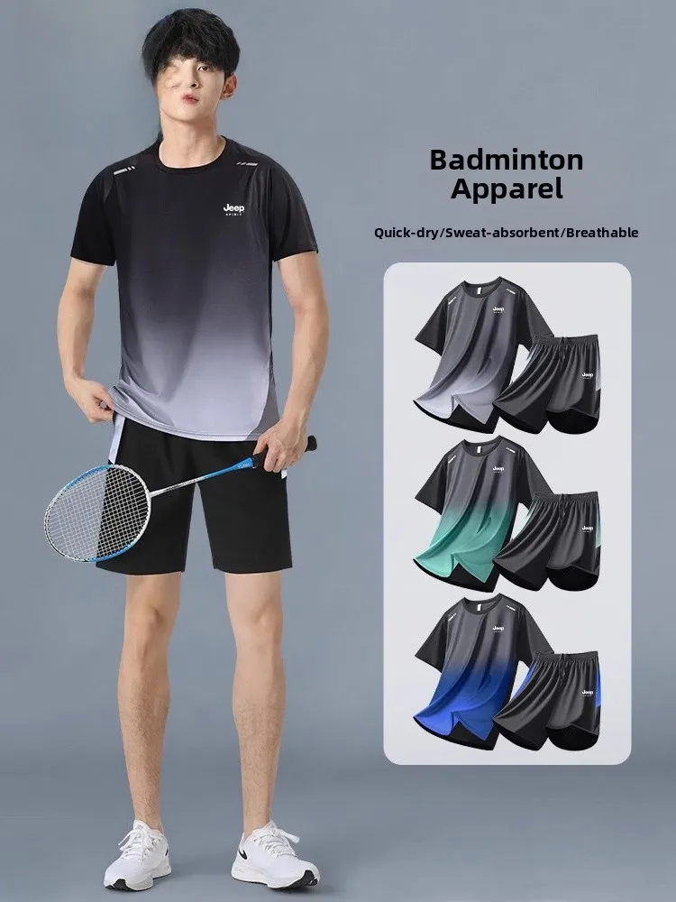 

Спортивный комплект Ice Silk Qui Dry, мужская летняя тонкая повседневная одежда ort Sve orts, летняя одежда, одежда для бега