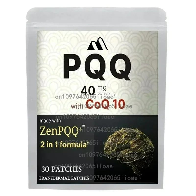 

30 патчей PQQ Active Pyrroloquinoline Quinone Transdermal Patches