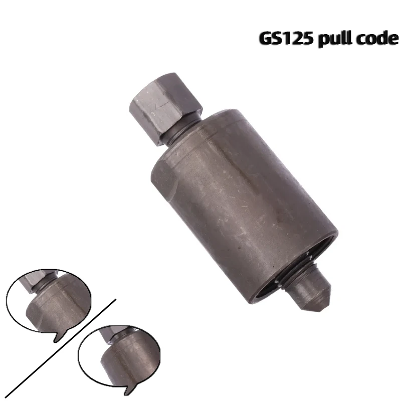 GS125 Remove Magneto Tool, Motorcycle Magnet Rama Motorcycle Repair Tool