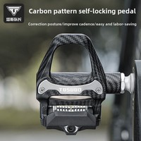 TOSUOD Road Bike Clipless Pedals with Carbon Water - Transfer Design, Enhanced Pedaling Performance