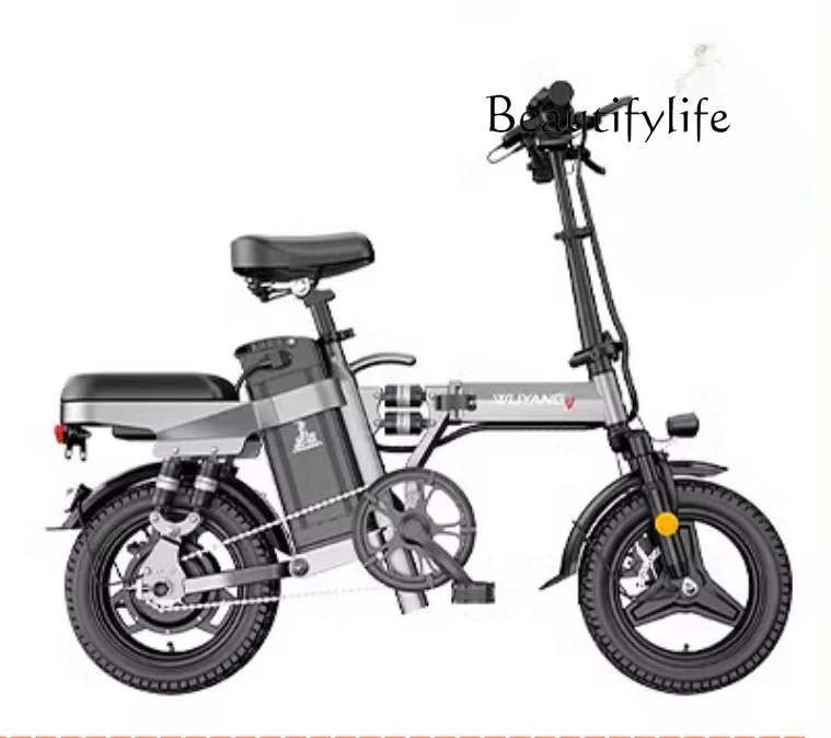 Folding Electric Car Lithium Battery Ultra-Light Portable Folding Electric Car New National Standard Electric Motorcycle