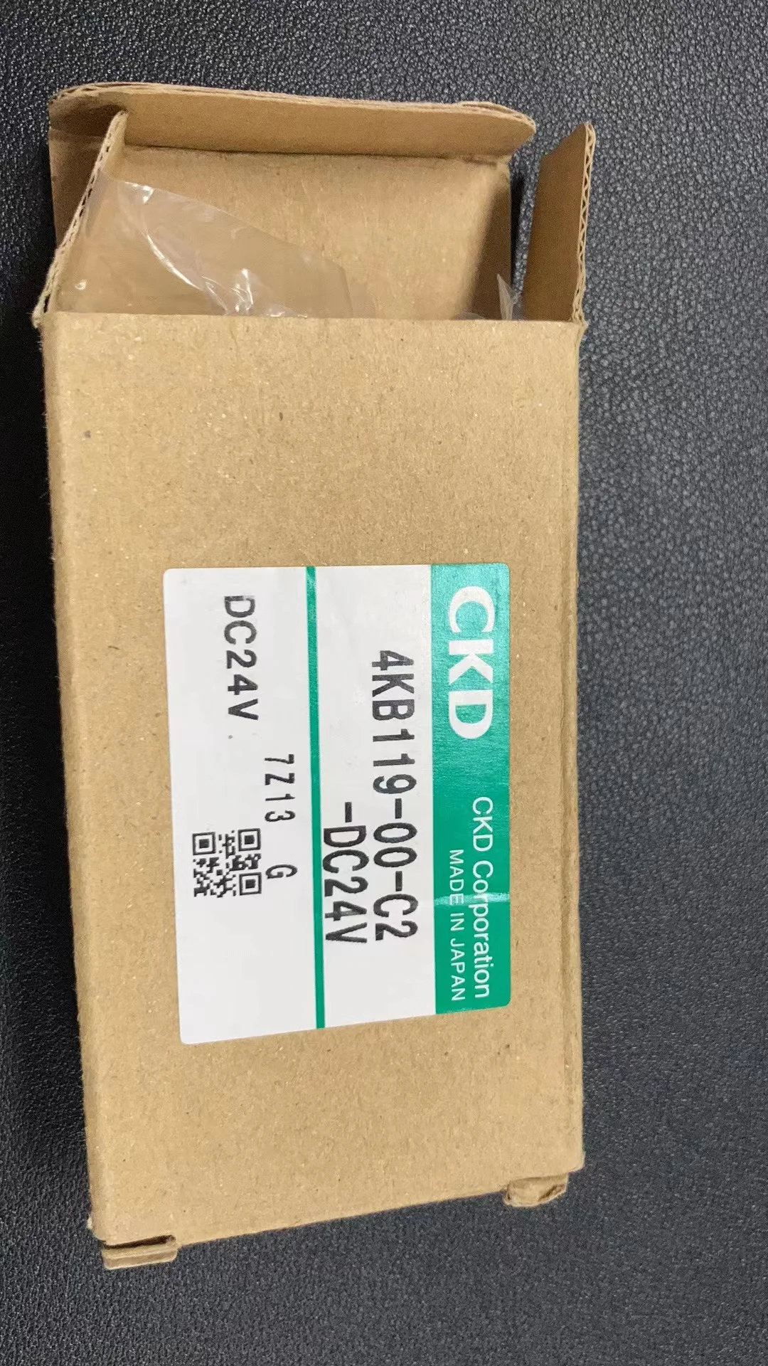 

1 шт. CKB 4KB119 оригинальный новый специальный электромагнитный клапан печатной машины