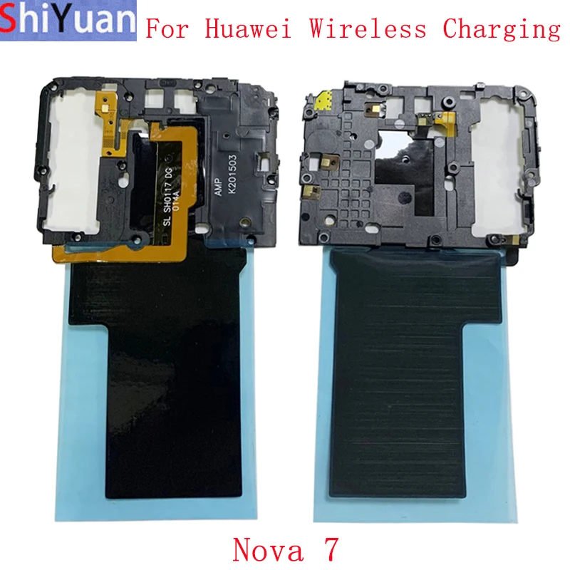 Wireless Charger Chip NFC Module Antenna Flex Cable For Huawei Nova 7 Wireless Charging Replacement Parts