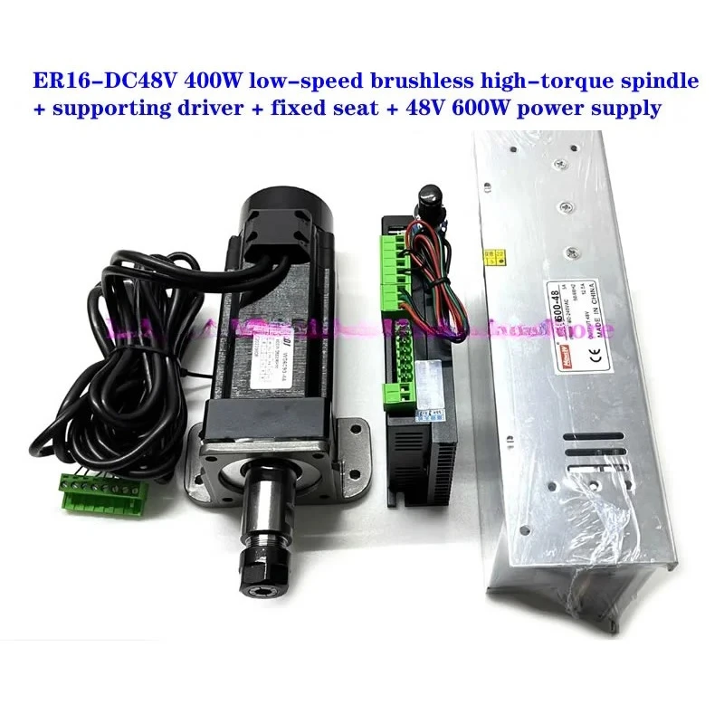 

ER16-48V 400W 3500RPM 1.27N.m brushless spindle motor + driver + 600W power supply, automatic drilling