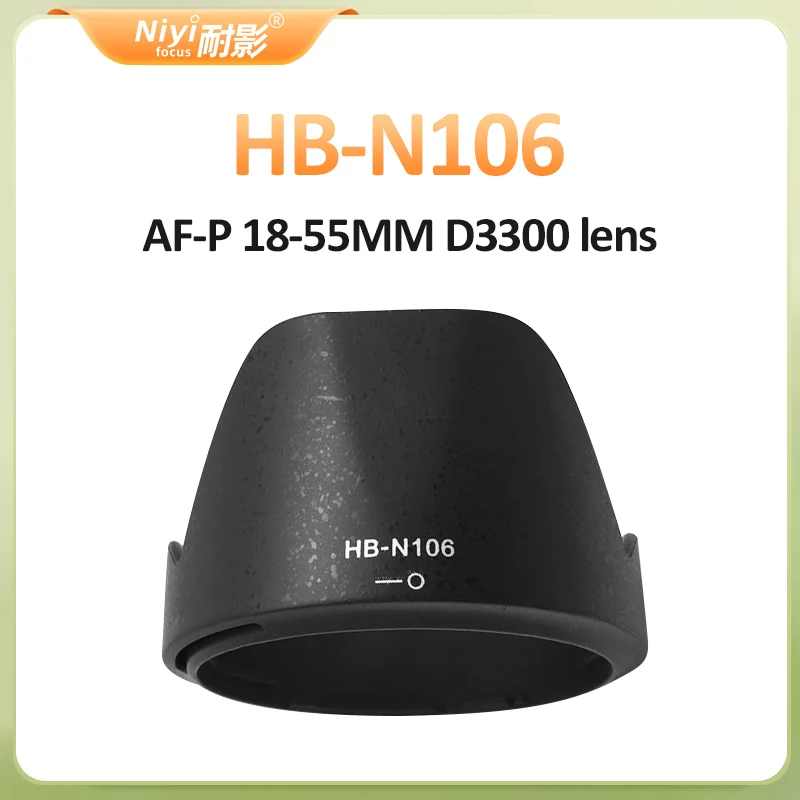 Nikon Camera Lens Hood HB-23 HB-29 HB-35 HB-53 HB-7 HB-7II HB-32 HB-36 HB-63 HB-25 HB-69 HB-N106 for Nikon Camera Accessories