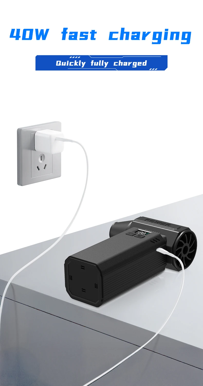 Турбореактивный вентилятор