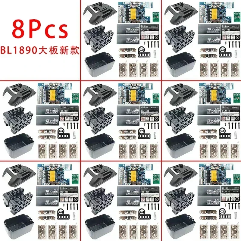 8Pcs BL1890 Lithium Battery Case PCB Charging Protection Circuit Board Shell Boxs BL1860-15 For Makita 18V 9.0Ah Sticker Housing