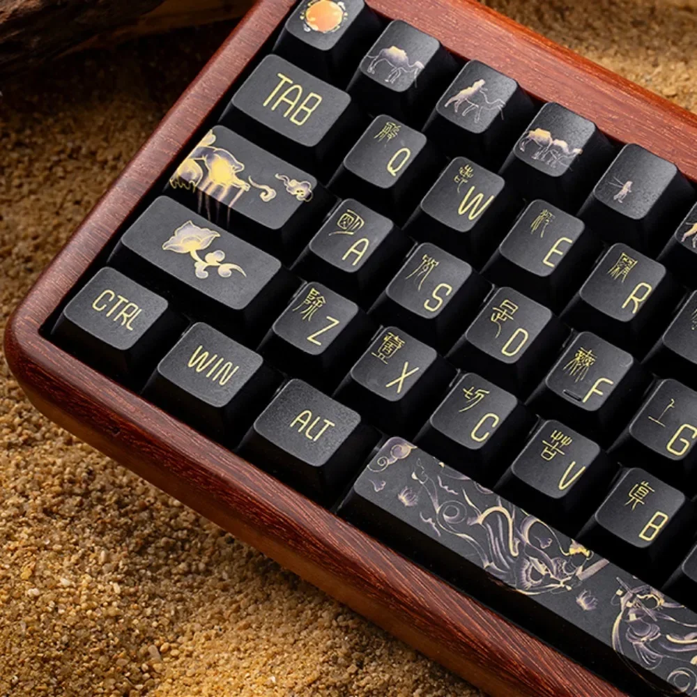 

146 keys, Dunhuang dream theme retro style PBT keycap, cherry height, suitable for MX switch gaming mechanical keyboard