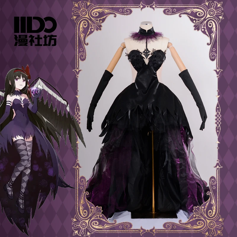 Puella Magi Madoka Magica Cos Dress Xiaomei Flame Demon God Dress cosplay Flame Demon Bian Demon cosplay  anime cosplay