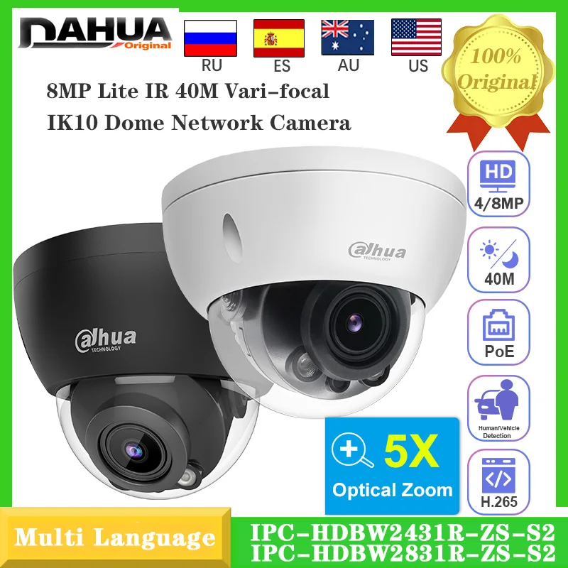 

Origina Dahua 8MP 4K 5X Zoom PoE IK10 IPC-HDBW2831R-ZS-S2 Smart H.265 Lite IR 40M Motorized Vari-focal WDR Dome Network Camera