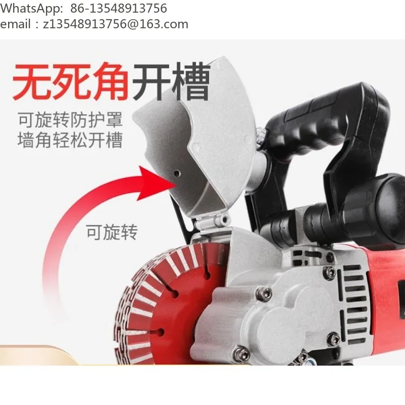 110V Volt Grooving Machine Automatic Wall Wire Groove Cutting Machine Artifact
