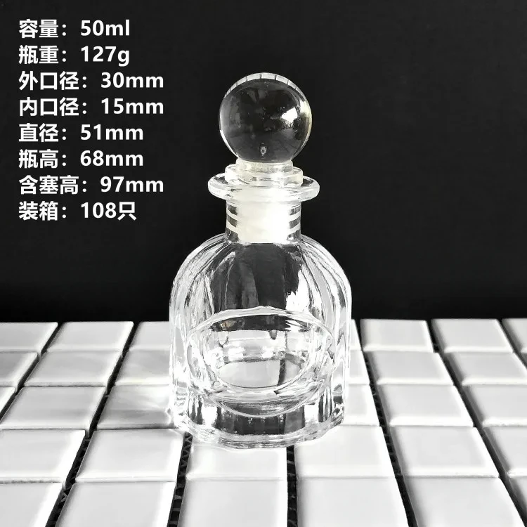 50ml 100ml Perfume Bottle Frence Girl Mini Storage Aromatherapy Container Accessories Glass Bottle Home Decor Sealed Glass Jar