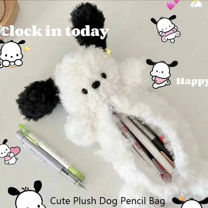 

Cute Plush Dog Pencil Bag Creative Pencil Storage Bag Stationery Box Ins Style High Beauty Doll Stationery Storage Bag