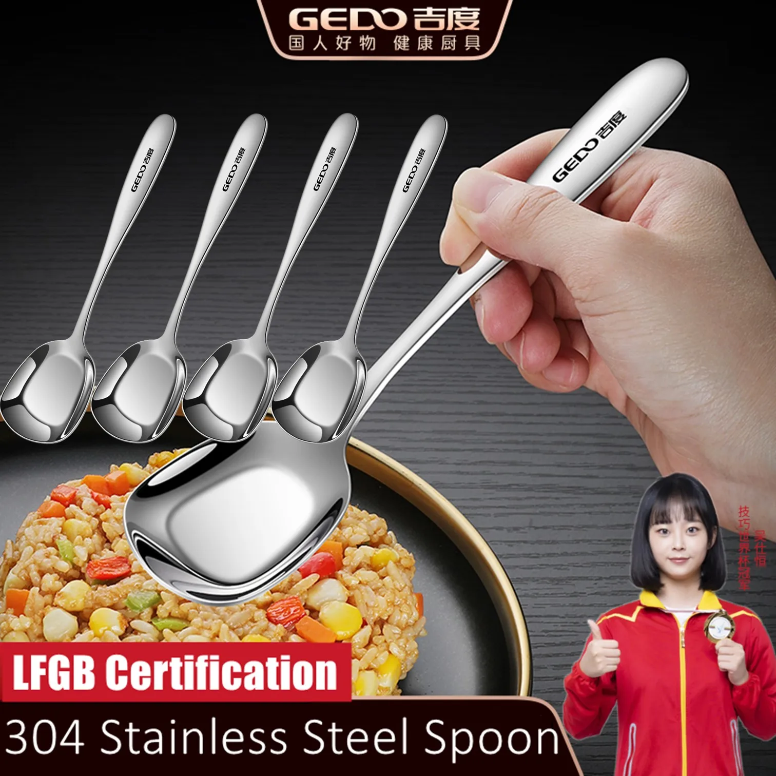 

4 Pieces of LFGB Certification 304 Stainless Steel Spoon Ultra Thicken Dining Ladle Well Polished Flatware for Family Cultery