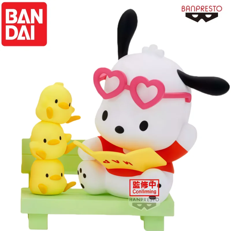 

In Stock Bandai Original Banpresto Sanrio Pochacco Action Figure Model Doll Brand New Boxed Anime Characters Garage Model