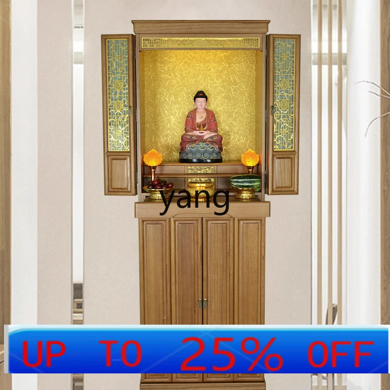 

LH shrine shrine offering table shrine offering table home incense table cabinet