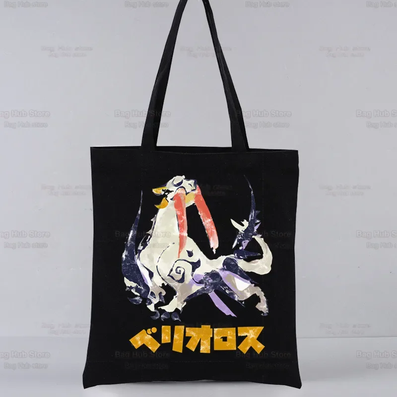 Monster Hunter Game Design Shoulder Canvas Bags Large Capacity College Harajuku Handbag Women Bag Shopping Bag Black