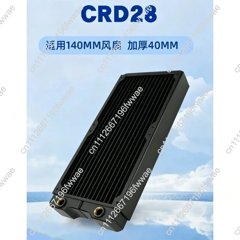 For 280mm 40MM Thick Copper Radiator - High-Efficiency Cooling Heat Exchanger for DIY Custom Loop PC Water Cooling