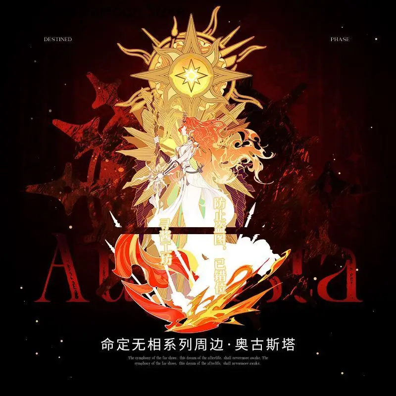 لعبة جديدة فيبي Wuthering Waves Phrolova The Shorekeeper أنيمي الشكل الاكريليك حامل مكتب ديكور الدائمة علامة حلية المشجعين هدية