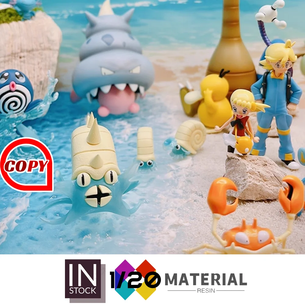 

[In Stock]1/20 Resin Scale World [Copy HH] - Omanyte & Omastar