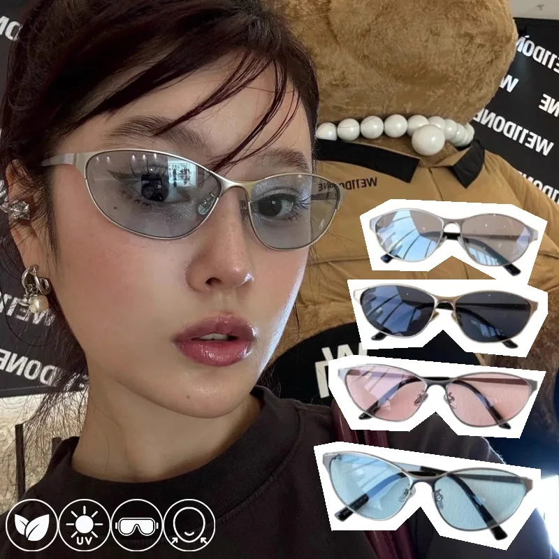 Y2K Cat Eye Sunglasses Ultraviolet-proof Retro Vintage Personalized Glasses Fashion Korean Trendy Hip Pop Cyberpunk Eyewear