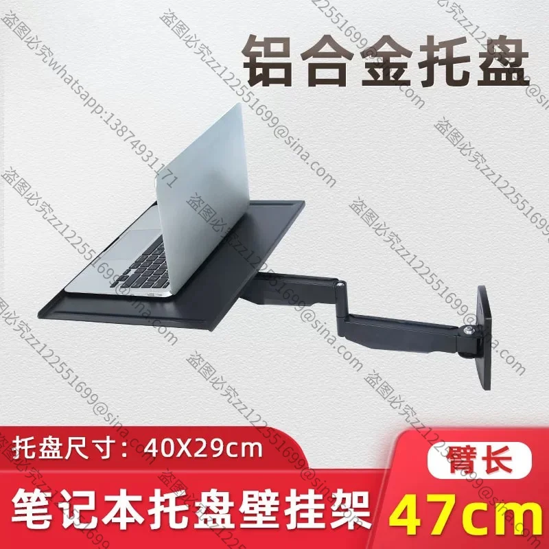 Adjustable Telescopic Wall Mount Bracket, Universal Wall Shelf for Laptop, Industrial Storage Rack & Set-Top Box