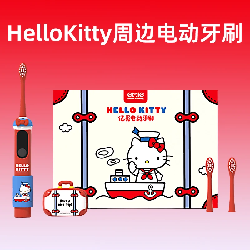 

New Cartoon Electric Toothbrush Hellokitty Digital Display Home Travel Toothbrush Girl'S Birthday Gift