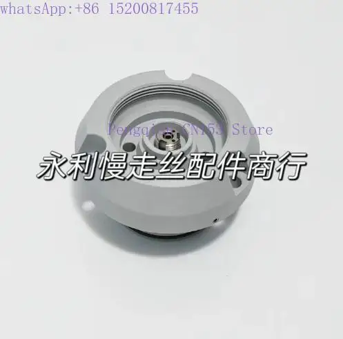 Slow wire cutting machine accessories use a water flush chamber 200434119 a spray head base 204489700 - view 2