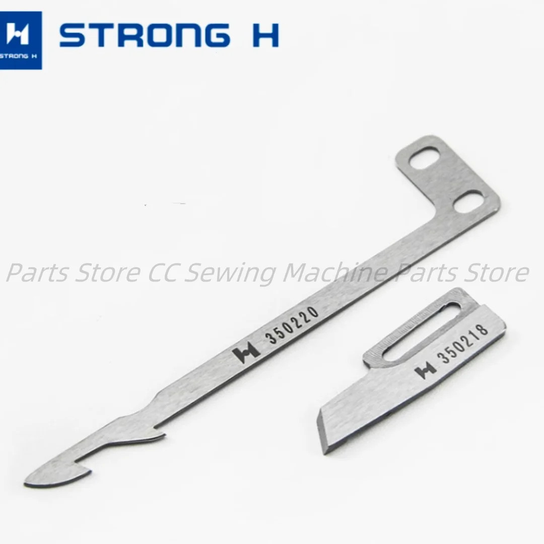 350218 350220 Upper & Lower Knife For Pegasus W600 W664 CW664 W1600 W2600UT Flatbed Coverstitch Sewing Machine Strong H Blade