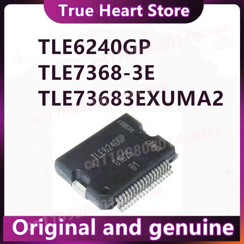 TLE6240GP TLE7368-3E TLE73683EXUMA2 IC Chip 100% New Original in stock  1PCS/LOT