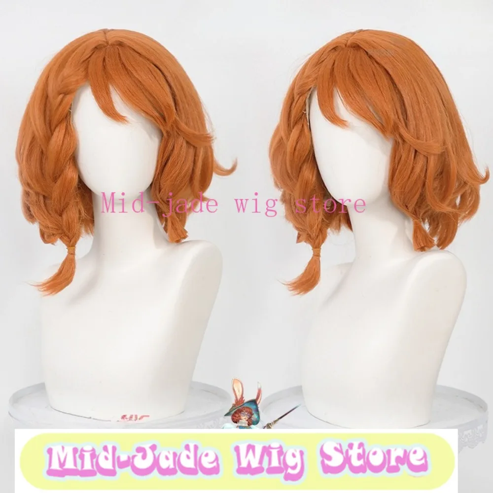 Aurora Cosplay Wig Side Braid Fluffy Hair with Realistic Scalp Effect for Game Character Costume Events