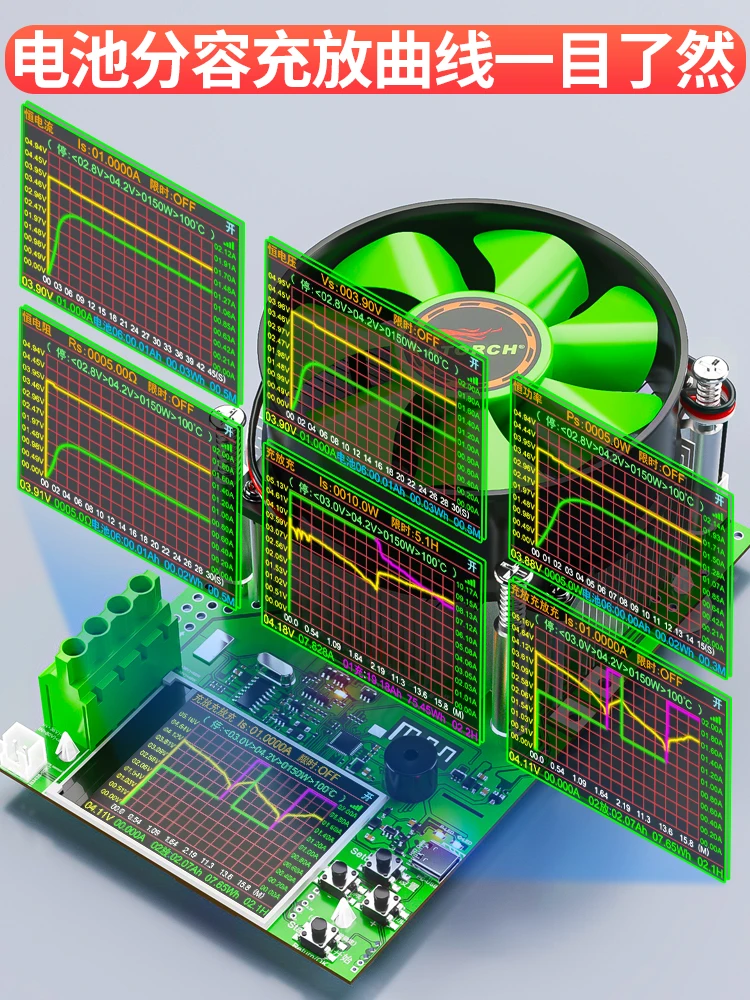 25A WIFI Adjustable Constant Current  Discharge Load Tester Battery Internal Resistance Capacity Measurement Instrument