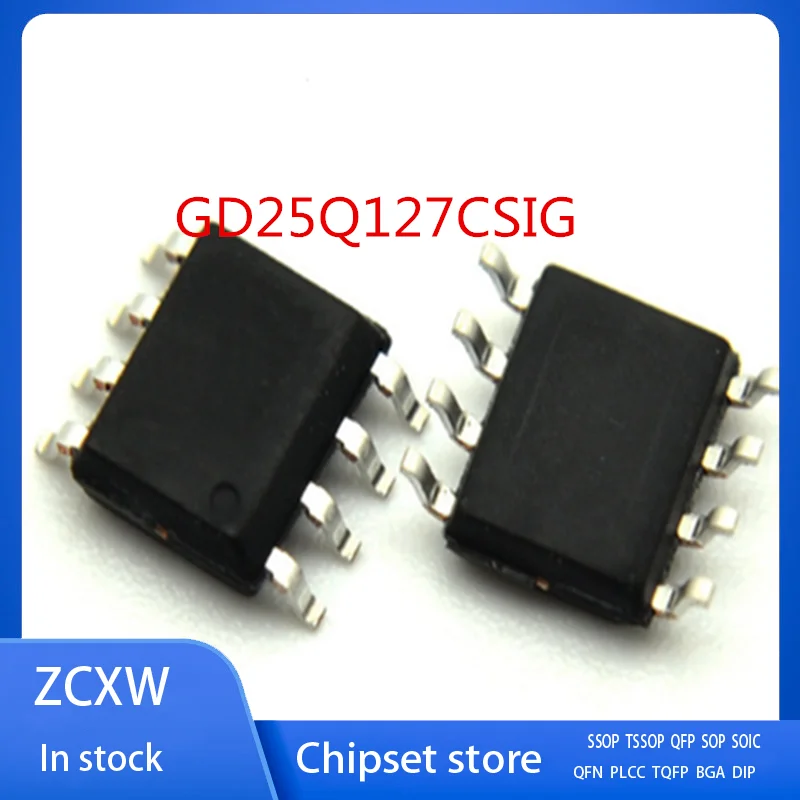 10PCS/LOT  NEW    GD25Q127CSIG 25Q127CSIG SOP8