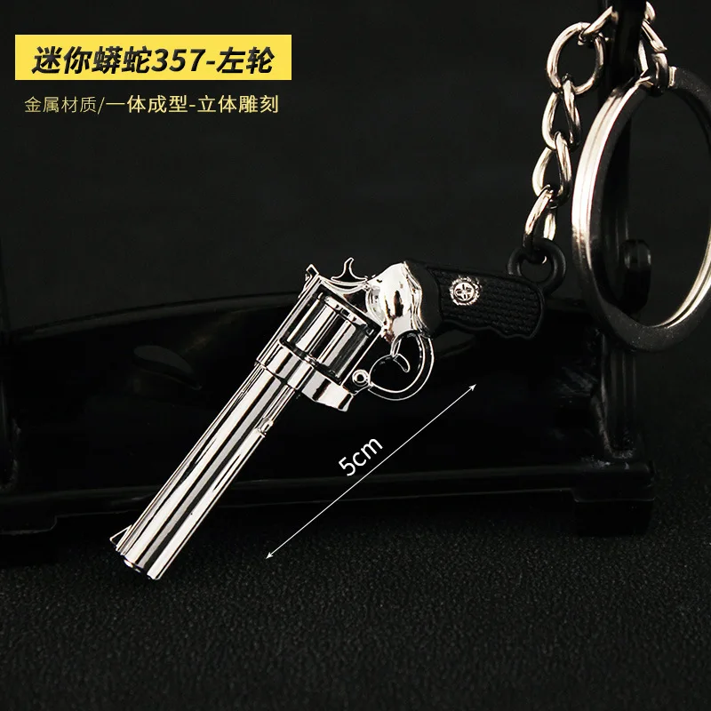 Hot Game Keychain Jewelry Weapon Gun Model Metal Pendant Key Chain Chaveiro Bag Car Key Holders Gift For Kids Men