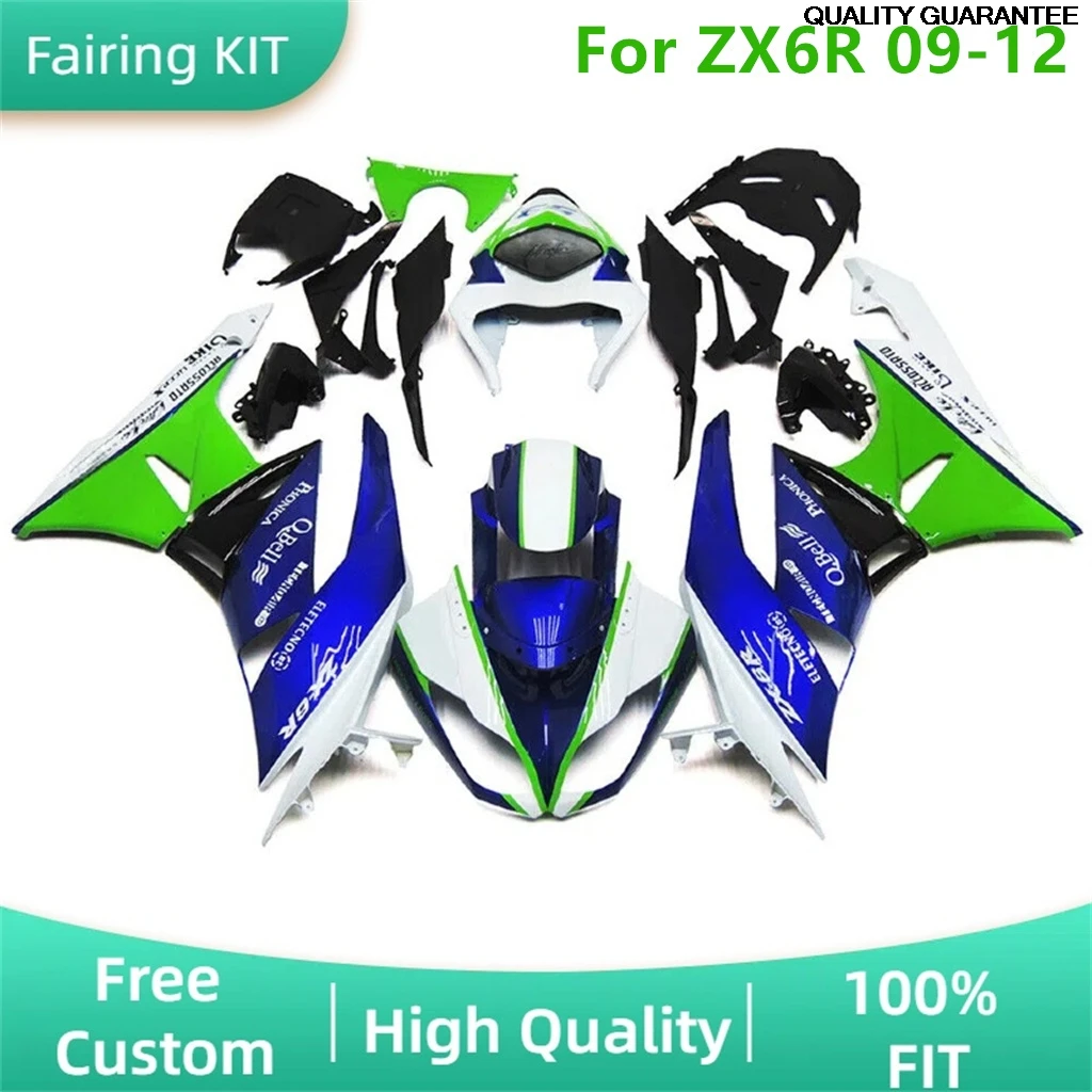 

Suitable For Kawasaki ZX6R 2009 2010 2011 2012 09 10 11 12 ZX-6R 636 ZX 6R ABS Plastic Motorcycle Fairing Kits Free Custom