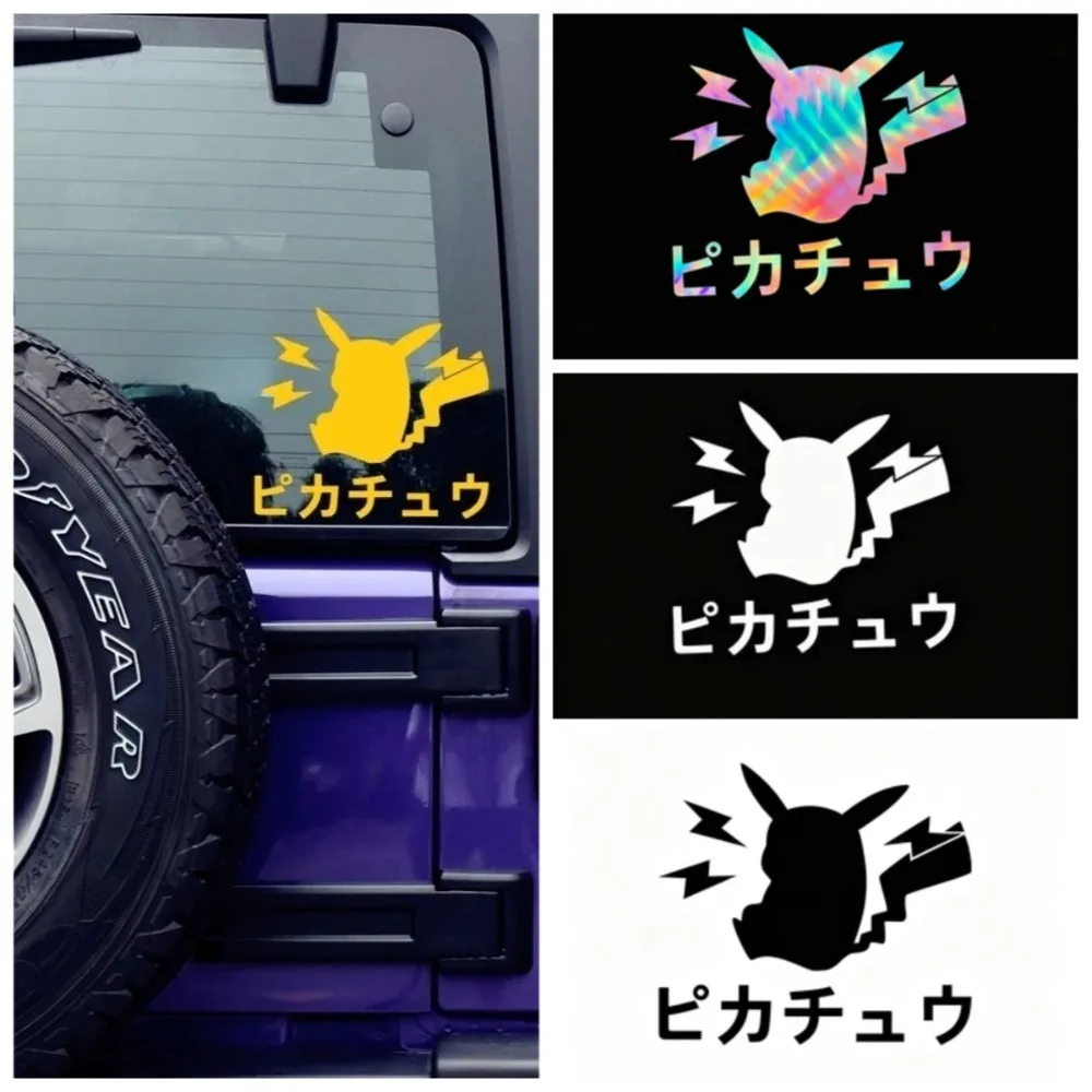 Cute Pikachu Anime Car Sticker Reflective Waterproof Vinyl Decal For Car Window Fuel Tank Cap Motorcycle Laptop Decor