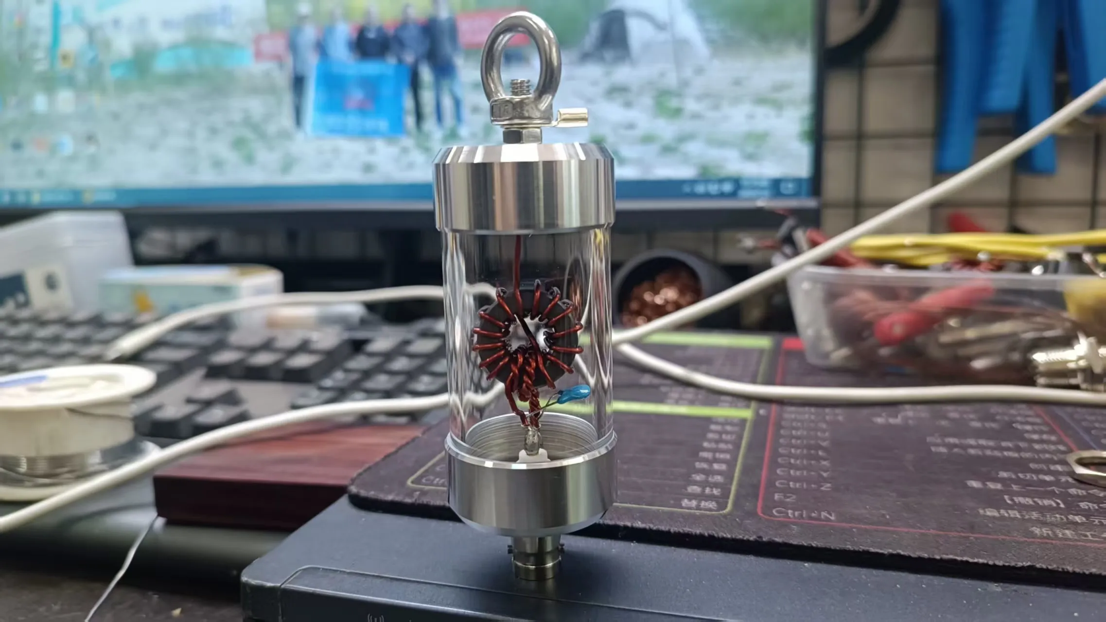 NVARCHER End Feed Antenna Balun