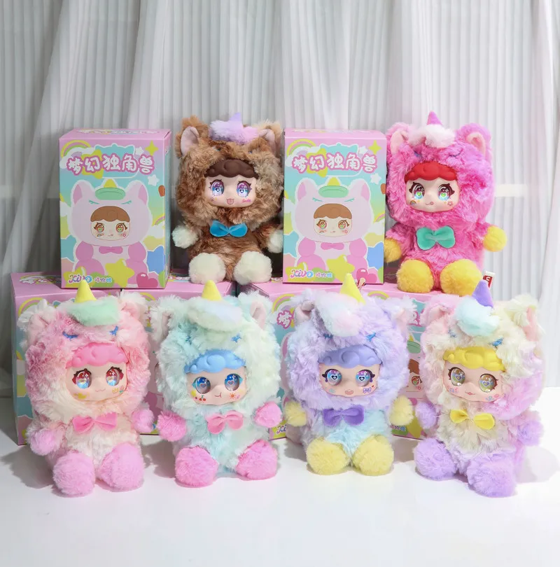 

New Dream Unicorn Vinyl Doll Cool And Colorful Toy Doll Fashionable Surprise Cartoon Cute Blind Box Accessory Bag Pendant Gifts