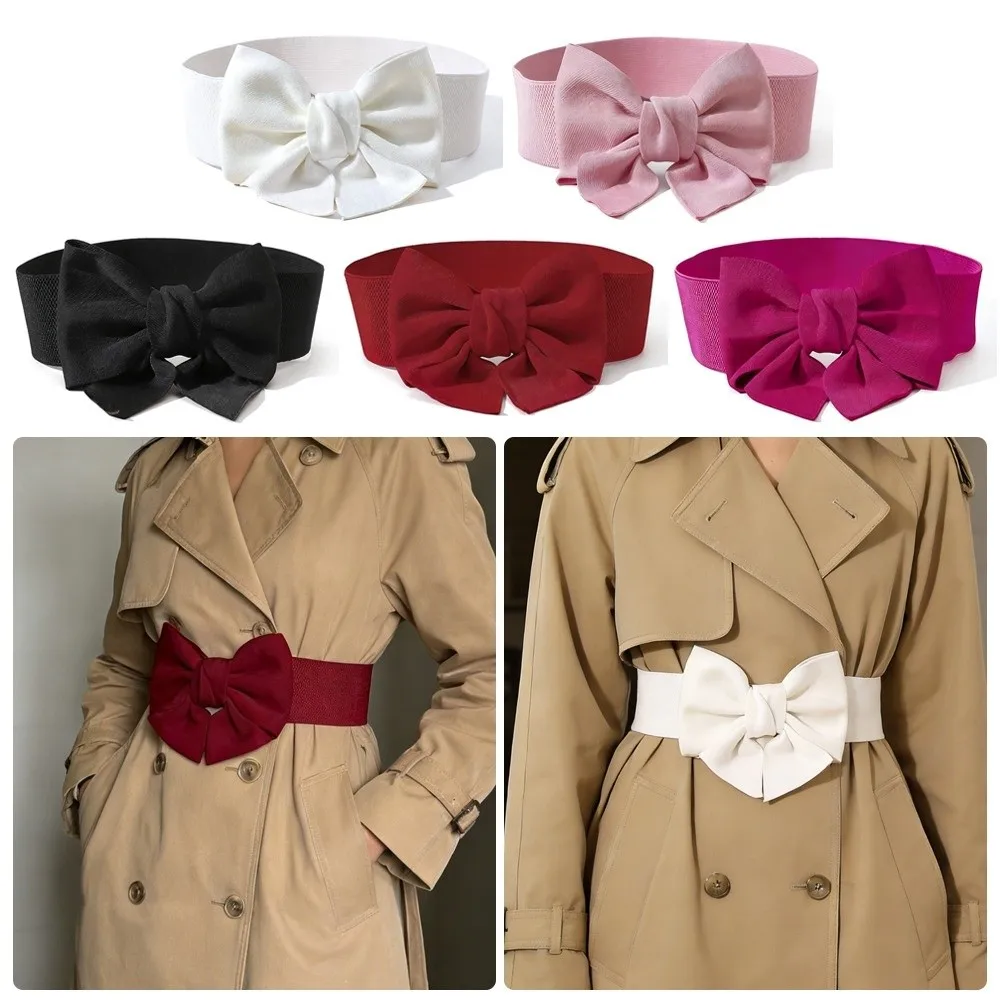 

Элегантный пояс с бантом, однотонный широкий эластичный регулируемый ремень для платья, аксессуар для украшения одежды.