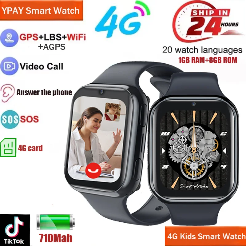 New 4G smartwatch Kids Watch GPS WIFI Video call SOS IPX6 Waterproof 710Mah battery 8G memory GPS precise positioning Kids watch