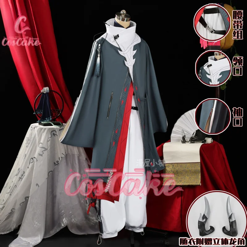 

Arknights Yu Cosplay Costume Uniform Halloween Carnival Party Christmas Play Role Clothes Clothing