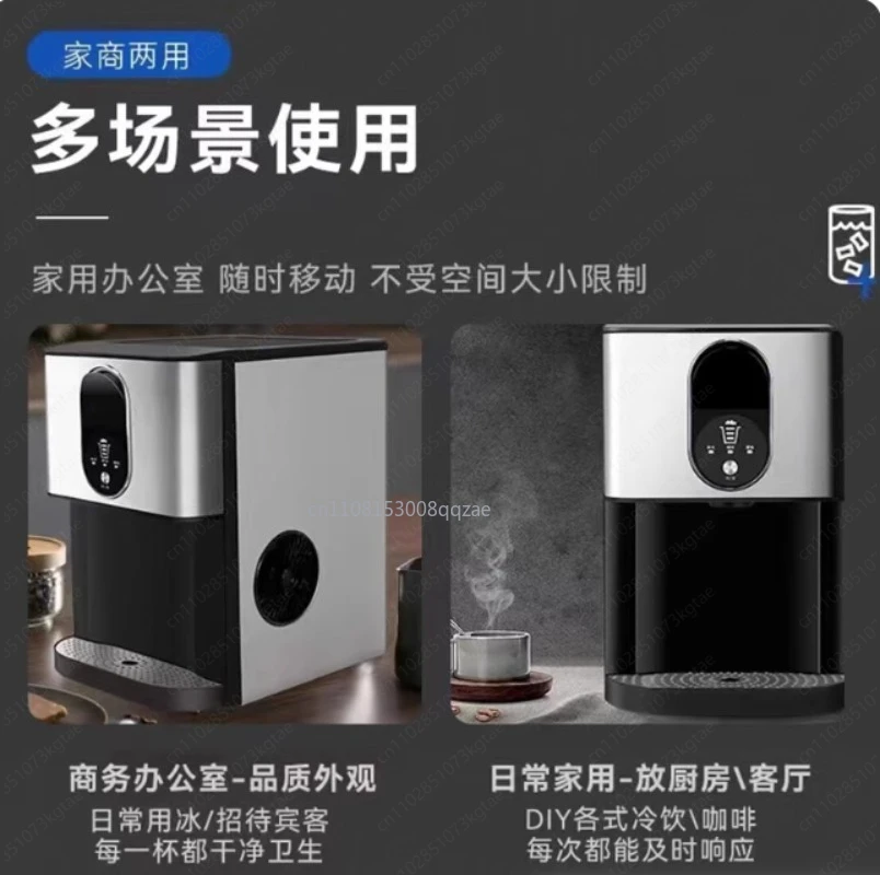 Ice Machine Home Office Small Commercial Manual Water Automatic Water Irregular Ice Cubes
