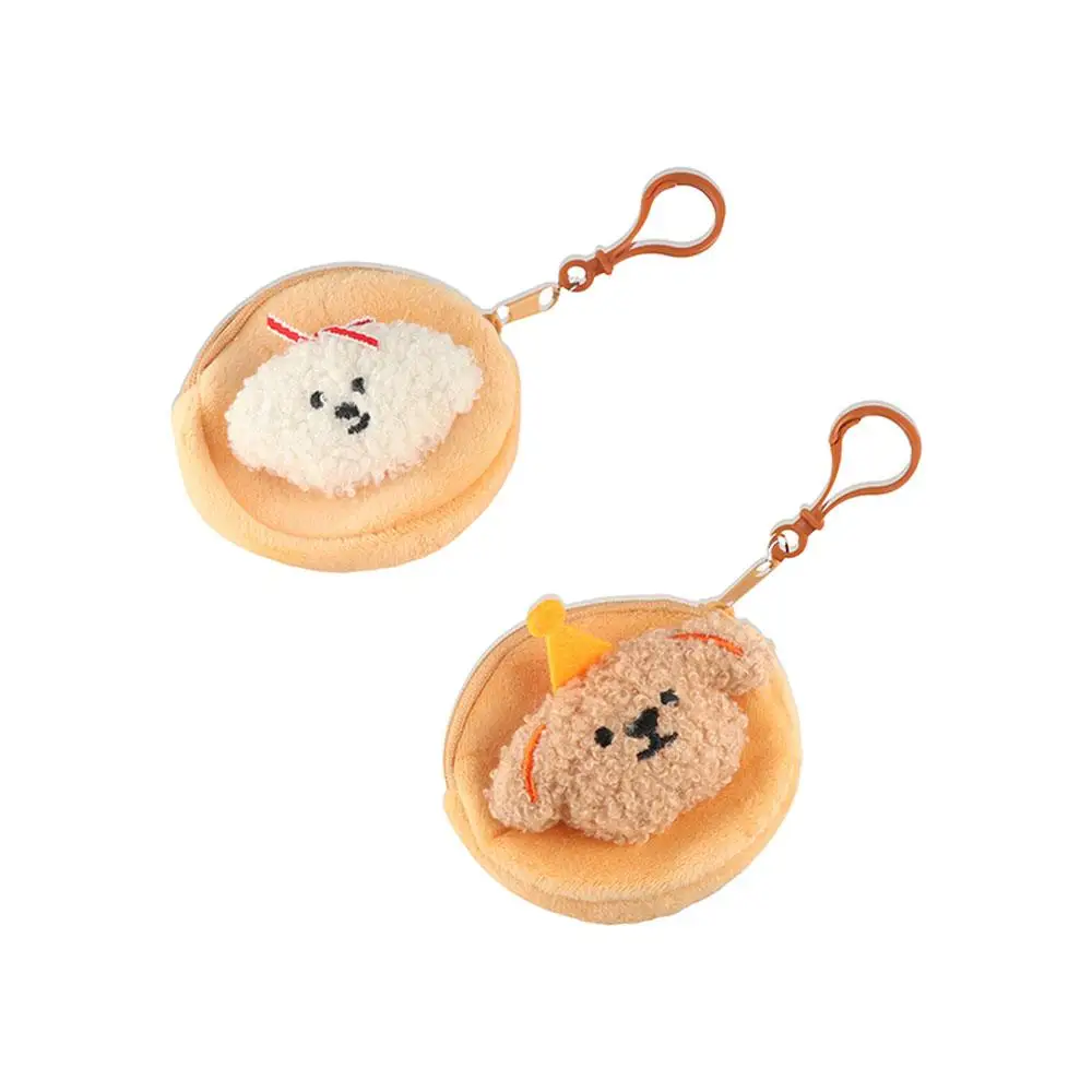 Fashion Cute Plush Puppy Coin Purse Cartoon Round Mini Purse Large Capacity Three-dimensional Sundry Storage Bag Girl